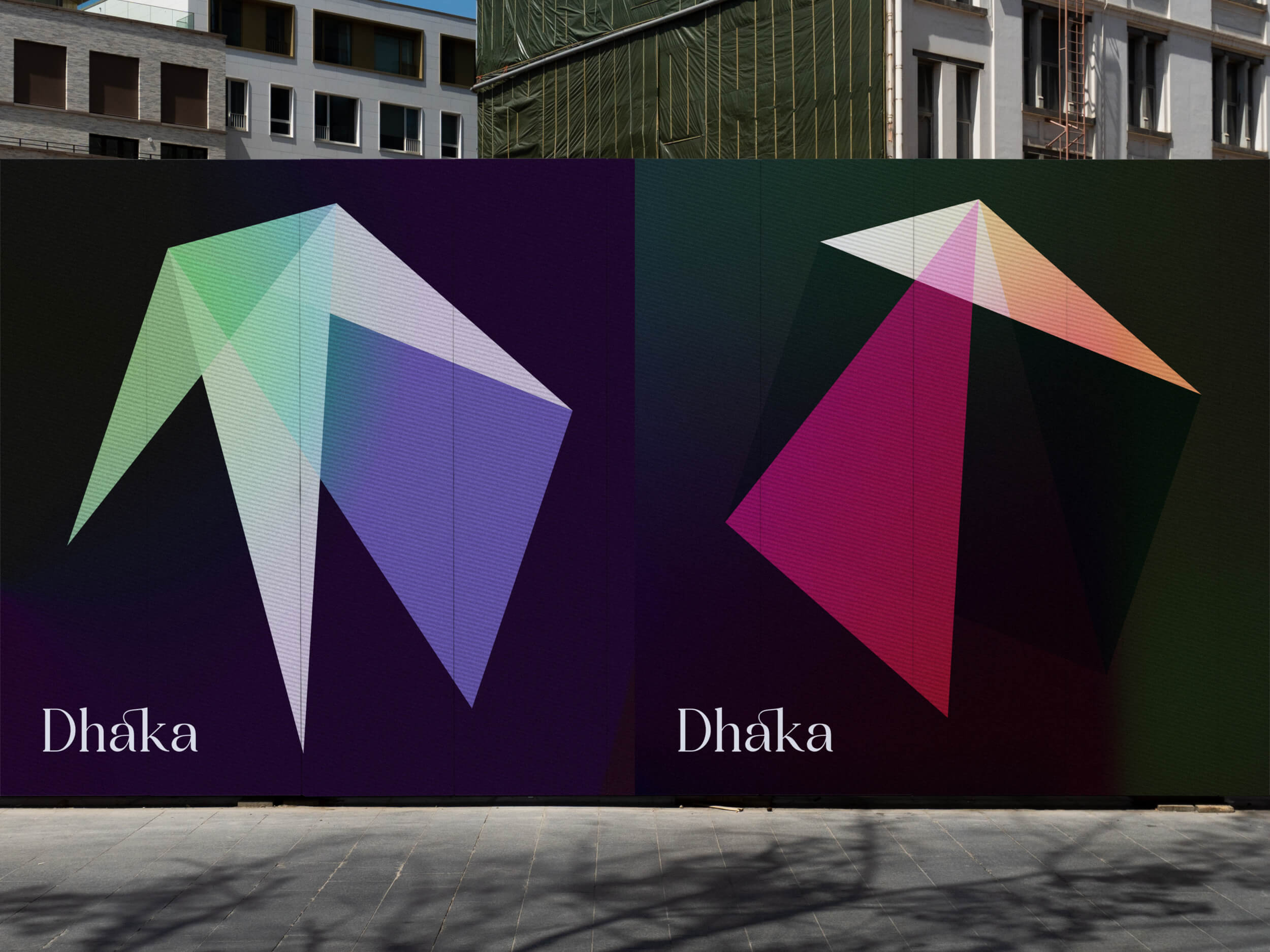 misc-dhaka-posters